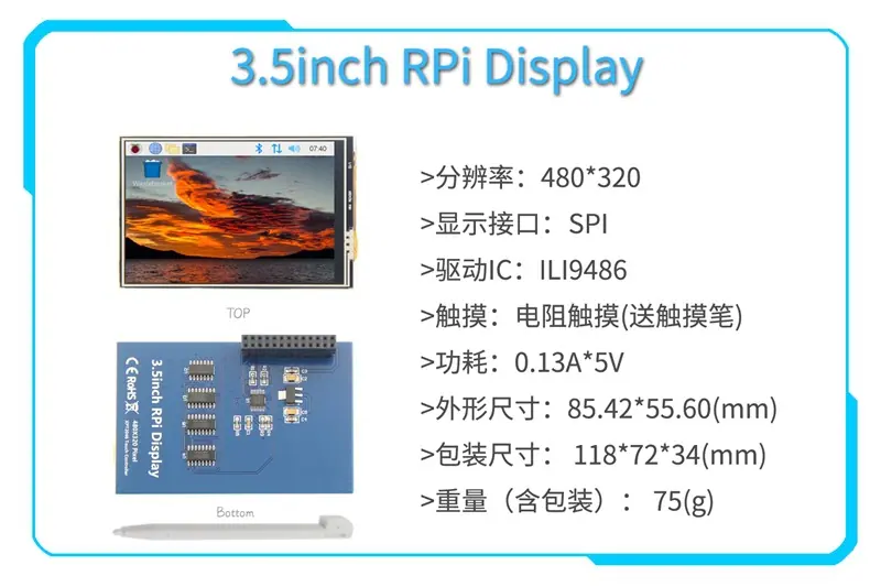 MPI3501-1500-1-20220621.jpg