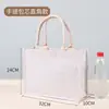Bolsas personalizadas lisas de algodón-lino-yute, bolsas de regalo para bodas, bolsas de mano de lino de alta gama, bolsas de compras