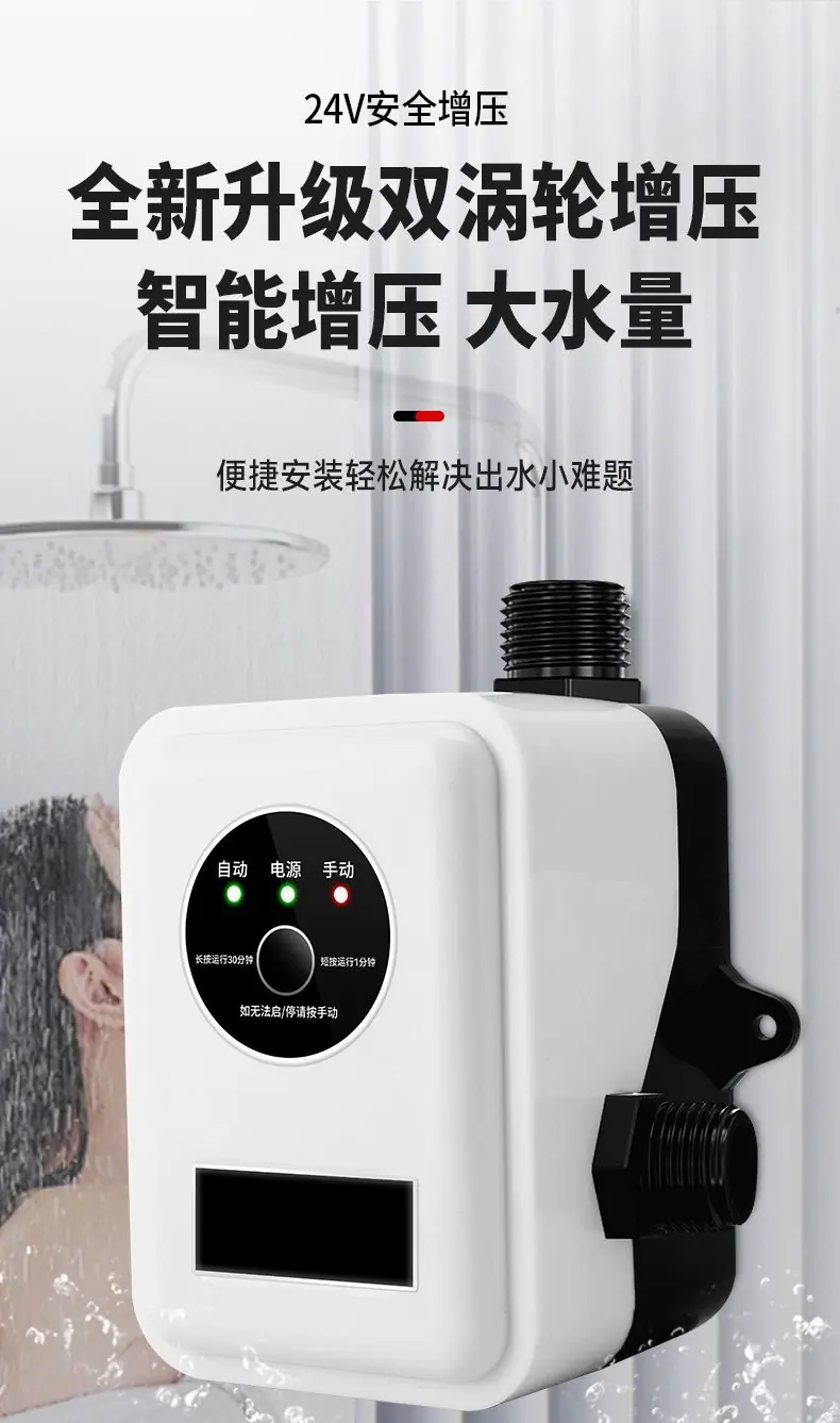 详情图01