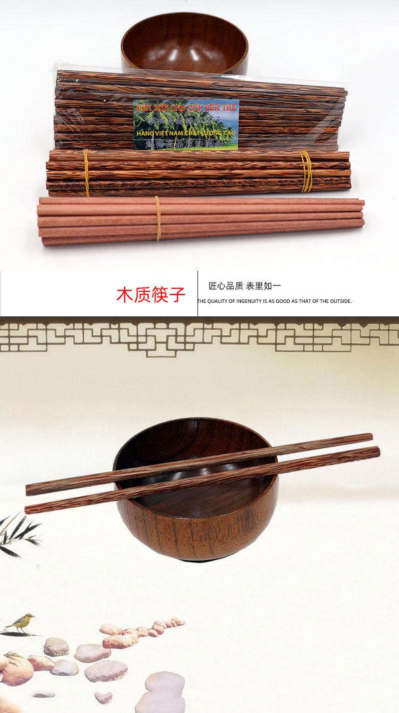 木质筷子详情页1.jpg