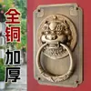 Anillo de Puerta de Cabeza de Animal Imitación Oro Puro Estilo Chino Antiguo, Manija de Cabeza de León y Tigre, Manija de Puerta de Unicornio, Anillo de Tirador Adhesivo Sin Taladro