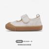 Zapatos de Lona para Niños TOPSTAR Niñas Niños Guardería Zapatos de Interior Zapatos Blancos Zapatos para Bebés y Niños Zapatos de Suela Suave