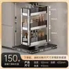 Cesta Mini para Condimentos Kubo Cesta Extraíble Cajón de Gabinete de Cocina Estilo Vidrio Gabinete Estrecho Tamaño Pequeño Estante para Especias Cesta Baja