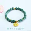 Pulsera de Jade Natural Grado A de Guan Yu Pulsera de Jadeíta Azul Agua Joyería Nuevo Estilo Chino Venta al por mayor en vivo S5052303