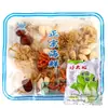 Base para Hot Pot de Mariscos Secos Auténtica 150g*5 cajas, Base de Sopa Tradicional de Cangrejo, Hot Pot de Cordero Estilo Antiguo de Pekín, Estofado de Col encurtida del Noreste