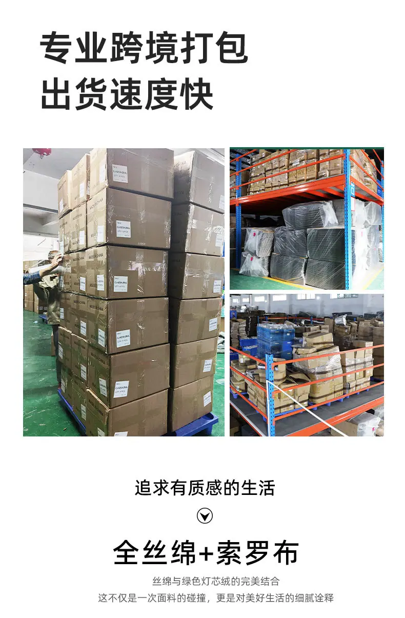 详情_05.jpg