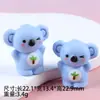 Nuevo Llavero de Koala Sentado de Dibujos Animados 3D, Colgante de Muñeca Linda, Accesorio para Bolso de Estudiante