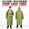 Capa de chuva longa, de peça única, para corpo inteiro, para motocicletas e bicicletas elétricas, espessada para proteção contra chuva forte, com elementos refletivos