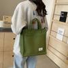 Bolso bandolera de lona con estilo artístico de gran capacidad para estudiantes, bolso de hombro portátil Ruiying.