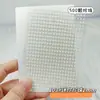 Cara Cara Autoadhesivo Maquillaje Pegatina Ceja Diamante Pegatina Bola de Diamante Niños Mariposa Tul Hilo de Seda Escenario Actuación