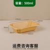 Caixa Retangular Octogonal Descartável de Papel Kraft para Cortar Frutas, Caixa de Sushi, Caixa de Salada, Tigela para Sobremesas Leves, Caixa Bento, Tigela de Papel