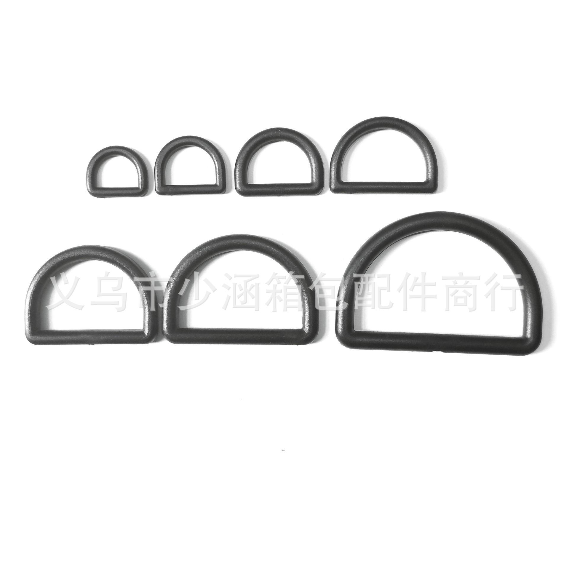 塑料D扣