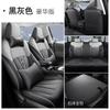 Adecuado para 22-23 Toyota fenglanda cojín especial de cuero completo para asiento de coche cuatro estaciones totalmente rodeado funda de asiento SUV