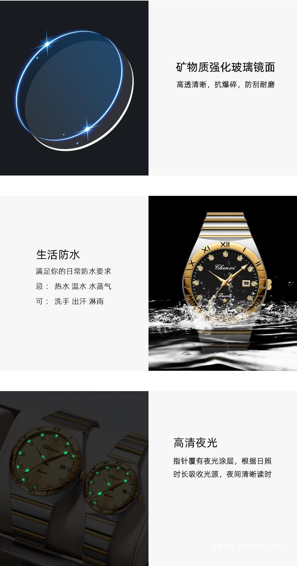 640详情_11.jpg