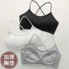 Sutiã Push-Up Pequeno para Mulheres com Bojos Embutidos, Camisola Sem Alças para Estudantes, Sutiã Anti-Exposição