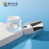 Botella dispensadora redonda de vidrio de boca alta de 50 g Crema para dama Mascarilla de noche Crema Botella dispensadora de vidrio