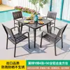 Mesas y Sillas de Aluminio Fundido para Exterior para Patio de Villa, Balcón al Aire Libre, Mesas y Sillas de Té para el Ocio, Mesas y Sillas para Comedor en Tiendas de Té al Aire Libre