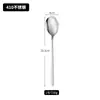Cuchara de Acero Inoxidable 316 Estilo Coreano, Cuchara y Tenedor para Postre, Cuchara para Café de Mango Largo Engrosada, Cuchara para Revolver, Cuchara para Comer Casera, Cuchara para Sopa