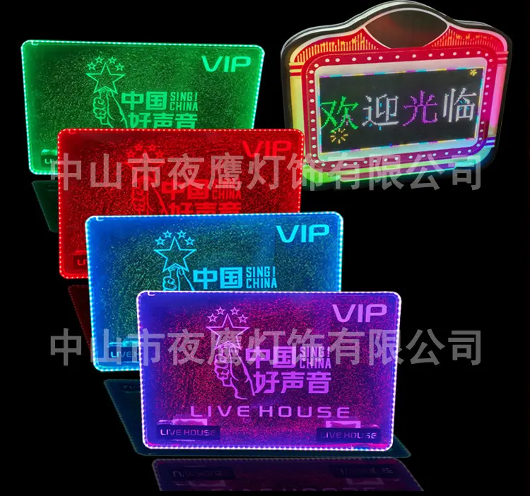 发光气氛牌描述_02.jpg