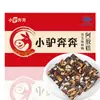 Gelatina de Couro de Jumento 500g Caixa de Ferro de Shandong Bolo de Gelatina de Couro de Jumento Pronto para Comer Bolo Sólido de Gelatina de Couro de Jumento Especialidade Pele de Jumento Embalada Individualmente Pasta de Gelatina de Couro de Jumento