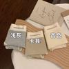 7A Ropa interior de algodón antibacteriana transpirable de cintura media para mujer Ropa interior de algodón para mujer Algodón de Xinjiang para mujer Talla grande sin costuras Ropa interior para mujer
