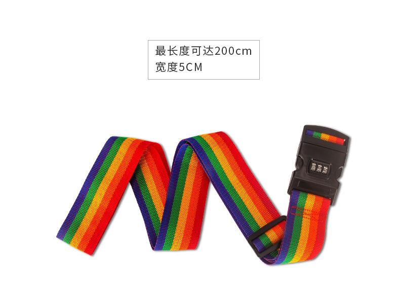 多色_08