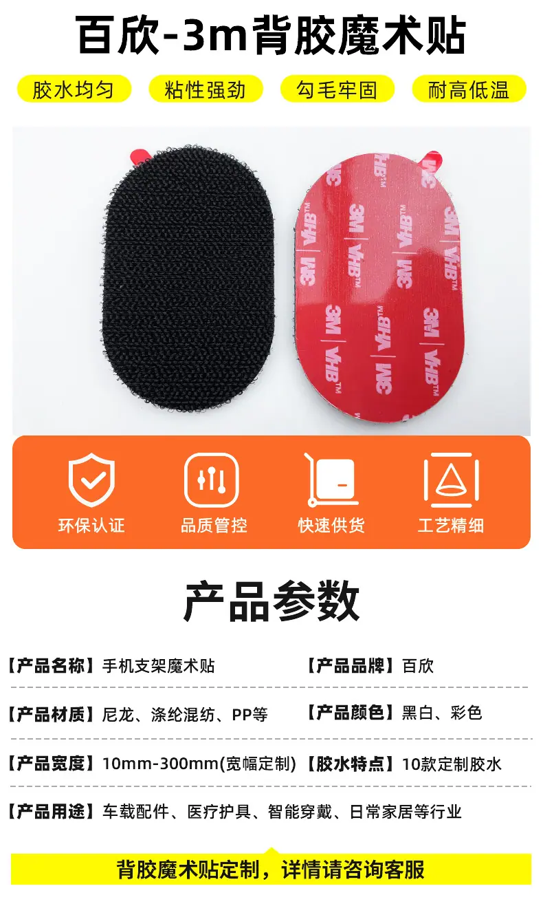手机支架_02.jpg