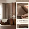 Nuevas Cortinas Chenille Doble Cara Blackout Total 2026 para Dormitorio, Sensación de Alta Gama, Estilo Nube Ultra Suave Crema, Moldeado a Alta Temperatura
