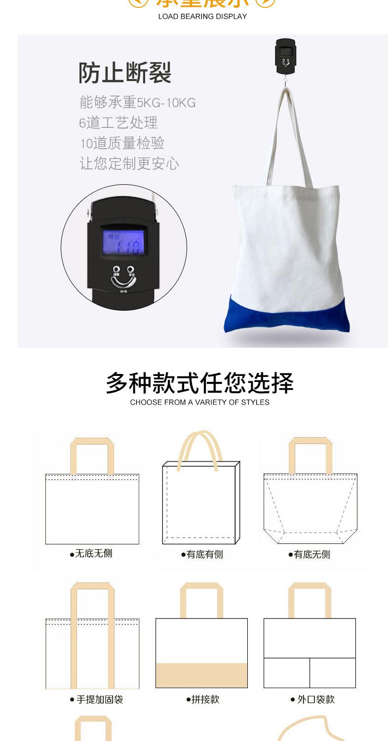 详情页-恢复的_04