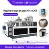 Máquina de fazer copos de papel ultrassônica MYC-OCM12, venda direta da fábrica, máquina para fazer copos de papel