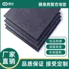 Valle Verde Fabricante Directo Venta Directa Gimnasio Interior Zona de Gravedad Antideslizante Ecológico Amortiguador Resistente al Desgaste Punto de Color Alfombra de Piso de Goma