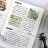 Cultura china en contexto: Conocimientos Comunes de la Cultura China, Alusiones Históricas de la Historia China, Versión Manga, Libro de Conocimientos para Uso Dentro y Fuera del Aula para Escuelas Primarias y Secundarias