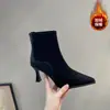 Botines Skinny Elásticos de Terciopelo Retro para Mujer 2026 Nuevos con Punta Fina Tacón de Aguja Tacón Alto Botines de Invierno con Forro de Terciopelo Botas de Moda