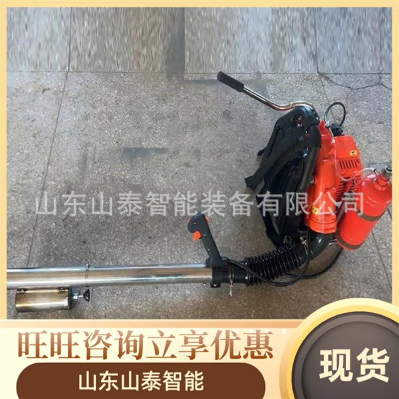微信截图_20251203105236