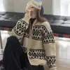 Nuevo cárdigan de punto de manga larga para mujer Otoño/Invierno 2026, top retro francés con cuello de solapa, estilo casual holgado de jacquard