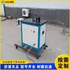 Máquina de dobrar tubo redondo, aço quadrado, tubo quadrado, máquina de dobrar tubo de metal pequeno, máquina de processamento e conformação em formato de flor para arte em ferro