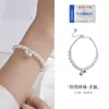 Fujian y Guangdong Plata de Ley 925 Plata Rota Perla de Imitación Pulsera de Campana para Mujer Ins Simple Nicho Moda de Gama Alta Exquisita Pulsera