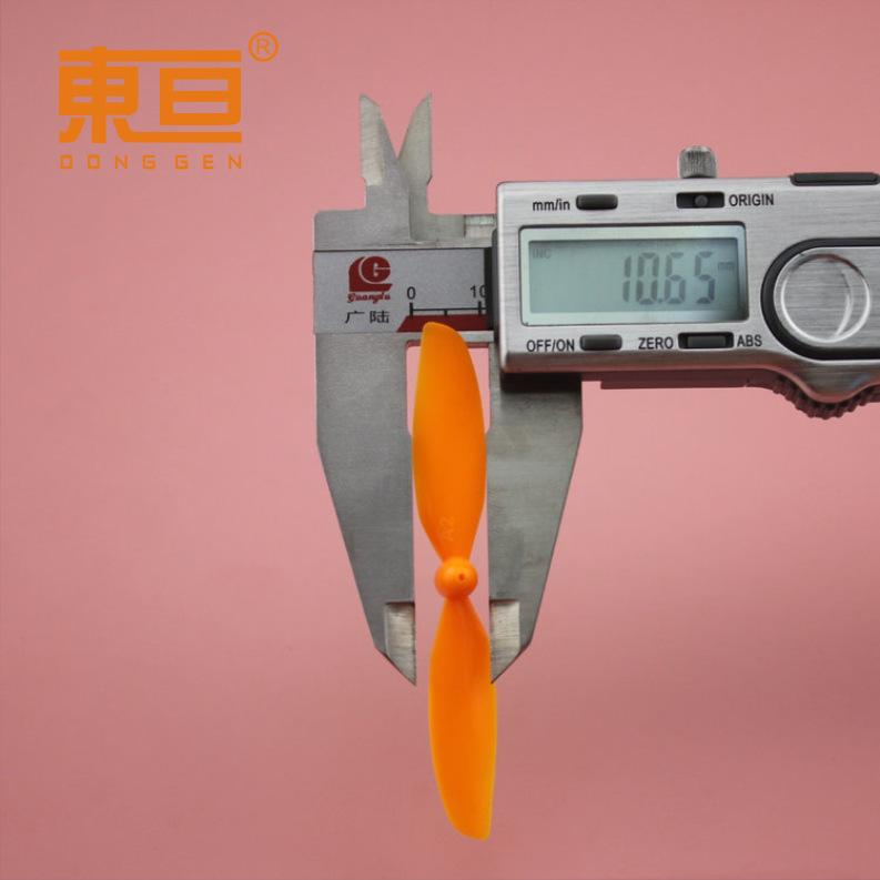 741AZF橙黄5.png