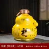 Juego de 2.5 kg de Botellas de Vino de Cerámica Jingdezhen, Calabaza Dorada, Frascos Sellados para Almacenamiento de Vino, Frascos para Licores, Frascos de Vino para el Hogar