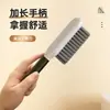 Cepillo para Zapatos para Uso en Casa, Cepillo para Zapatos Multifuncional de Cerdas Suaves Que No Daña los Zapatos, Herramienta de Limpieza con Mango Largo