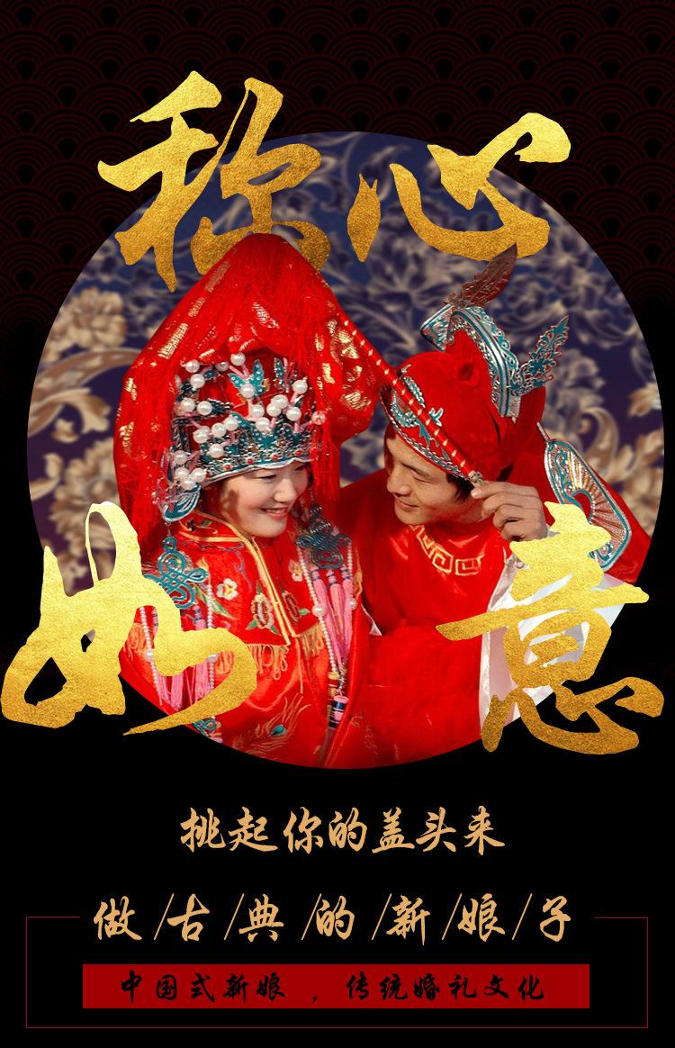 喜称_01