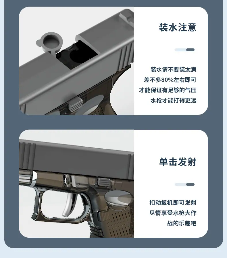 详情_10.jpg