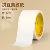 Kit de Ferramentas Auxiliares para Imagem Grande de Papel com Textura Bonita e Contas de Alfinete Grãos de Contas de Alfinete Papel Especial para Transferência Térmica Proteção contra Passar a Ferro Fita Antideformação Prancha de Contas