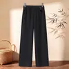 Pantalones Casuales de Pierna Recta con Cintura Elástica para Mamá de Mediana Edad, Primavera y Otoño, Nuevo 2026, Sueltos, Cubre-Grasa, Tallas Grandes, Hijo Mayor
