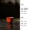 Tetera Mojing Zhuni de Arcilla Púrpura Juego de Té Kung Fu para Uso Doméstico, Hecha de Arcilla Original Dahongpao, Semimanual con Filtro de Bola para Preparar Té