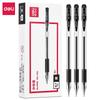 Pluma de firma Deli pluma neutra 0.7mm pluma neutra pluma de firma para negocios oficina estudiante 0.5mm pluma para examen