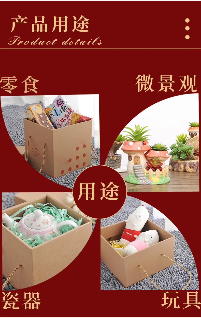 详情页1_03
