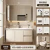 Incluye instalación: Juego de gabinete de baño inteligente de aleación de aluminio tipo panal con arco redondo, con cajones, lavabo y lavabo integrado para el baño