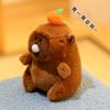 Peluche de Capibara Muñeco Colgante Pequeño Llavero Encanto para Bolso Muñeco de Capibara Transfronterizo Venta al por Mayor
