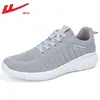 Zapatos Deportivos de Jalar para Hombre 2026 Verano Zapatos Antideslizantes para Hombre Transpirables Zapatos de Trabajo Especiales Negros Deportivos Casuales de Suela Suave